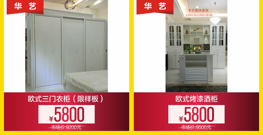 定制4.jpg 定制4.jpg